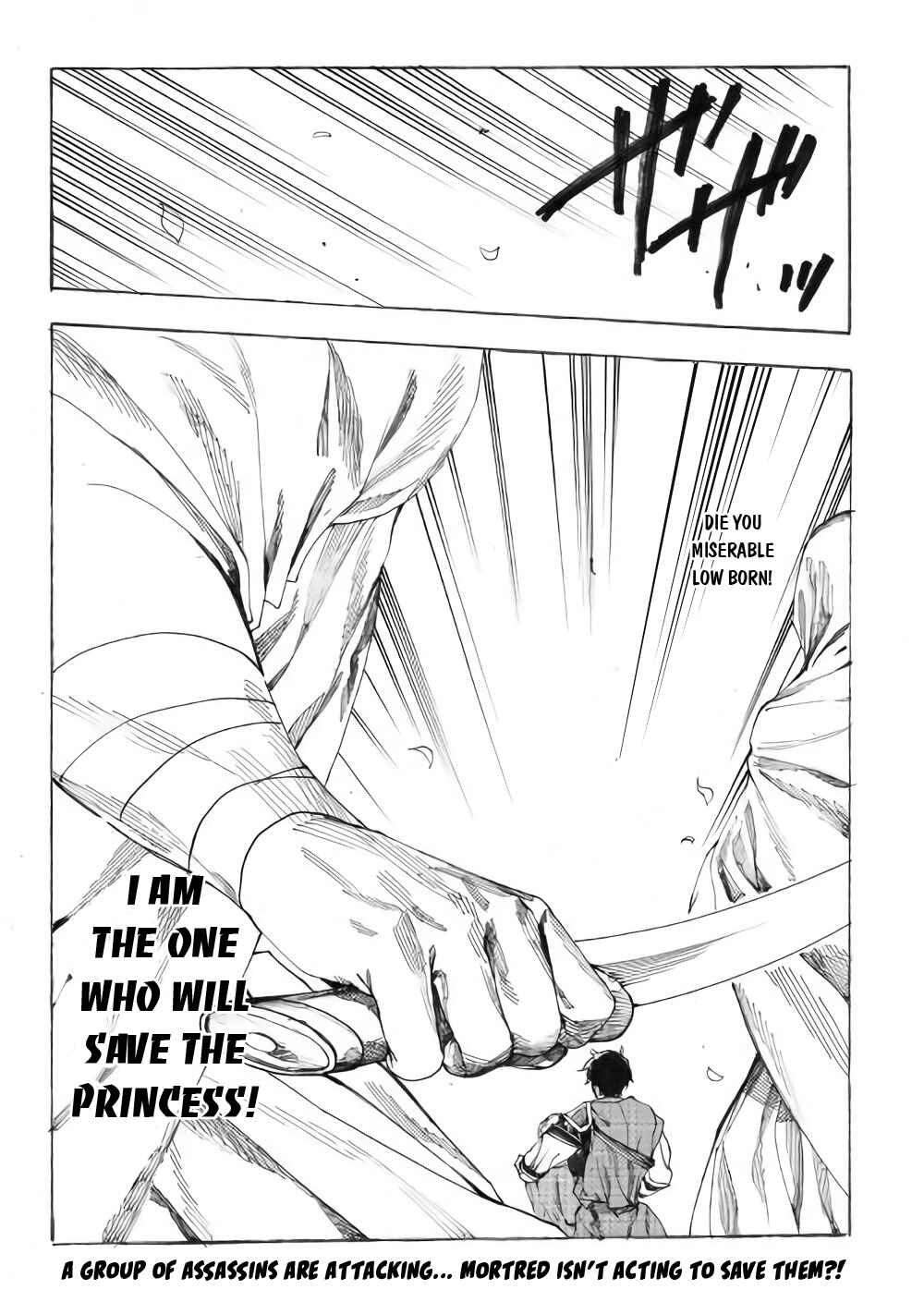 Page 14 Chapter 12 Almadianos Eiyuuden