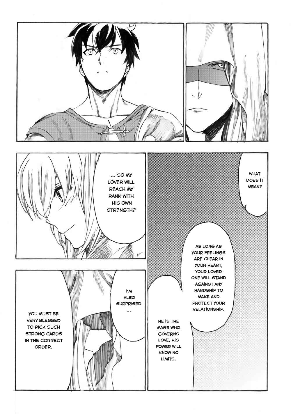 Page 4 Chapter 12 Almadianos Eiyuuden