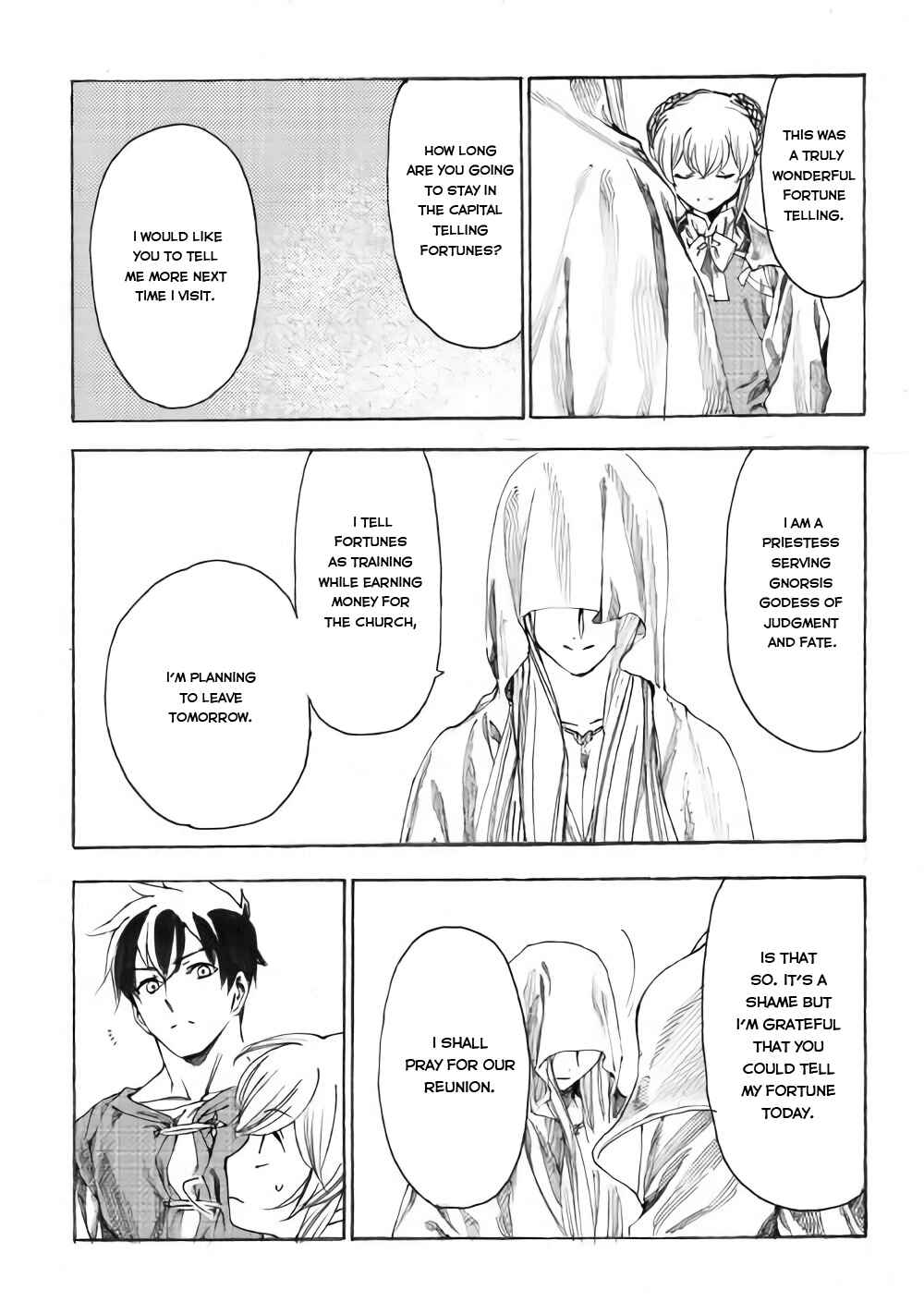 Page 5 Chapter 12 Almadianos Eiyuuden