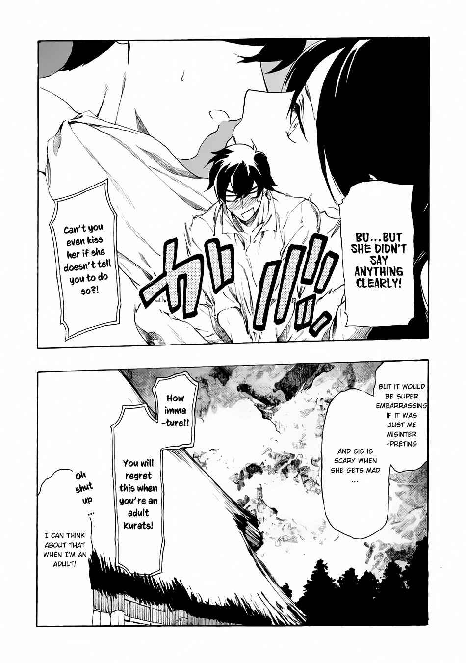 Page 19 Chapter 7 Almadianos Eiyuuden