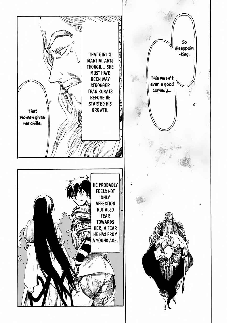 Page 7 Chapter 7 Almadianos Eiyuuden