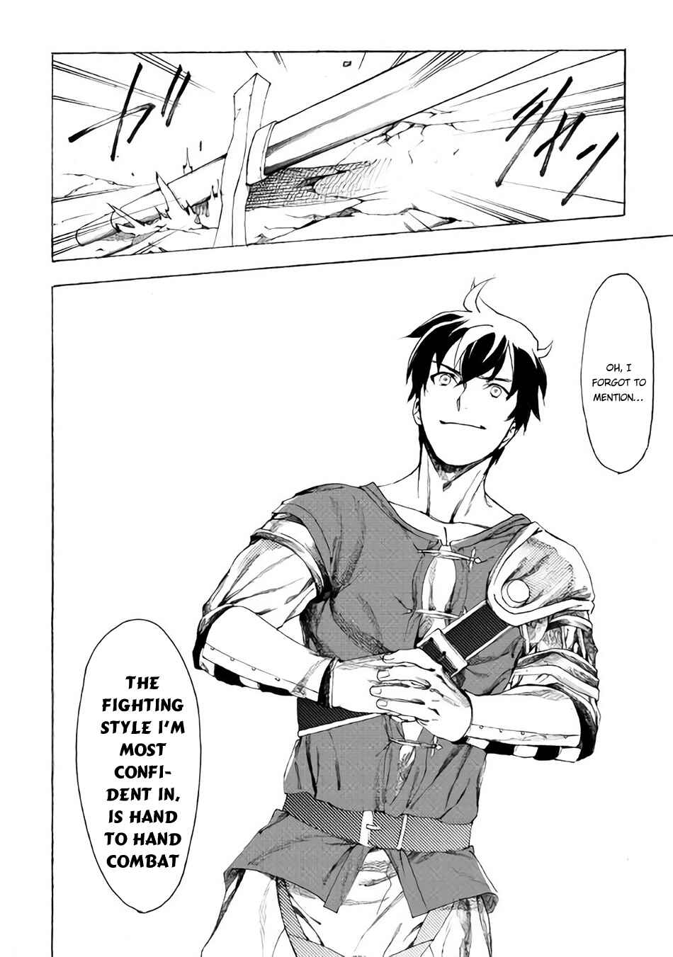 Page 11 Chapter 10 Almadianos Eiyuuden