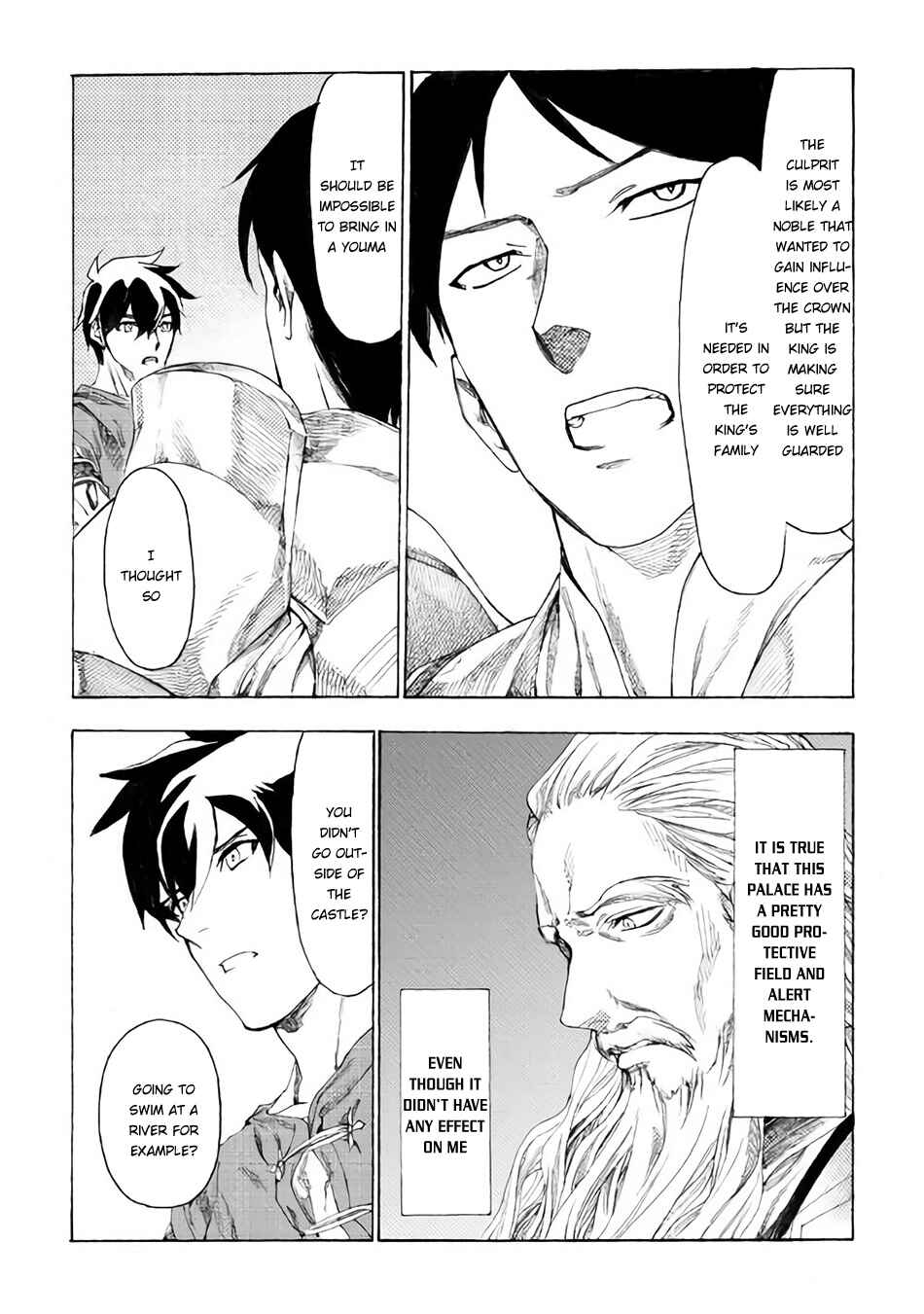 Page 15 Chapter 10 Almadianos Eiyuuden