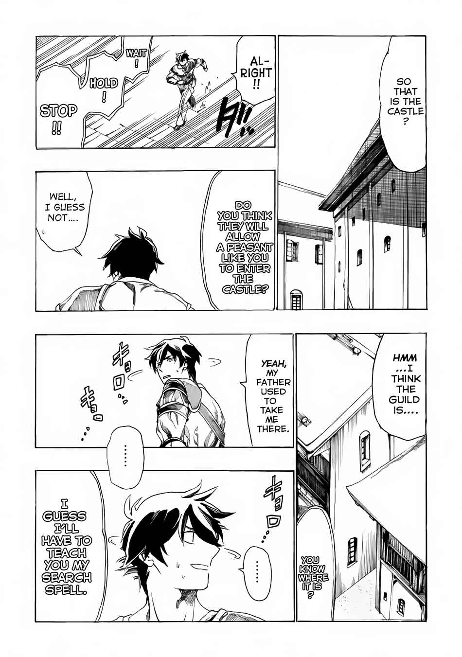 Page 15 Chapter 3 Almadianos Eiyuuden