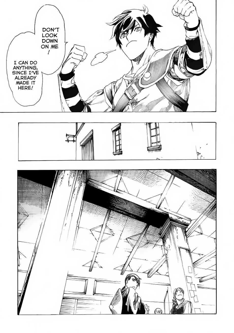 Page 16 Chapter 3 Almadianos Eiyuuden