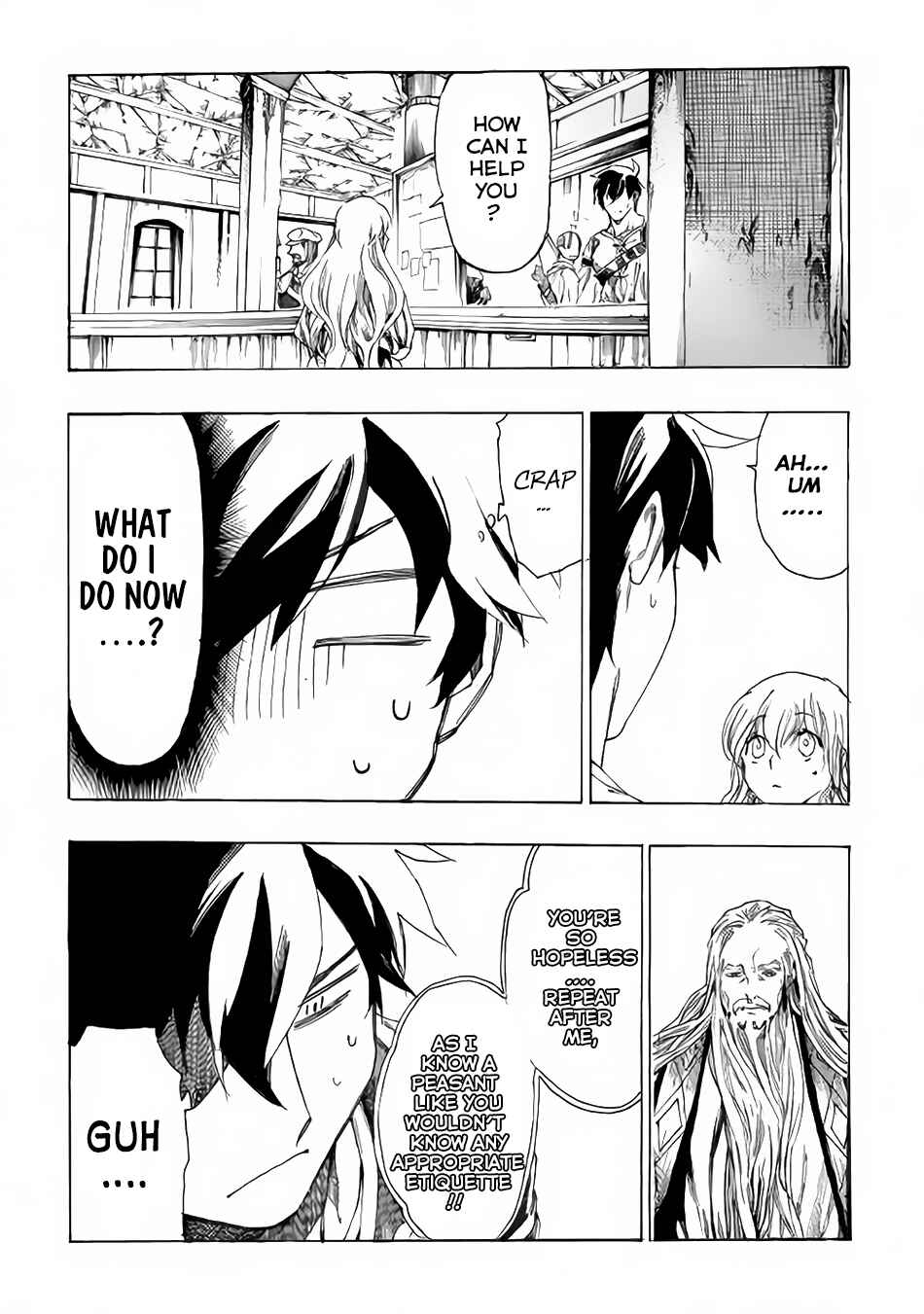 Page 17 Chapter 3 Almadianos Eiyuuden