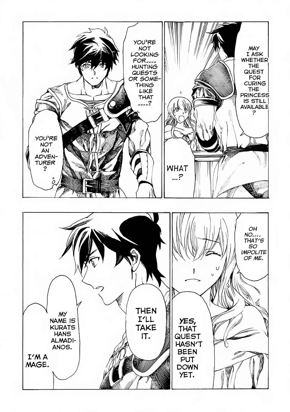 Page 18 Chapter 3 Almadianos Eiyuuden