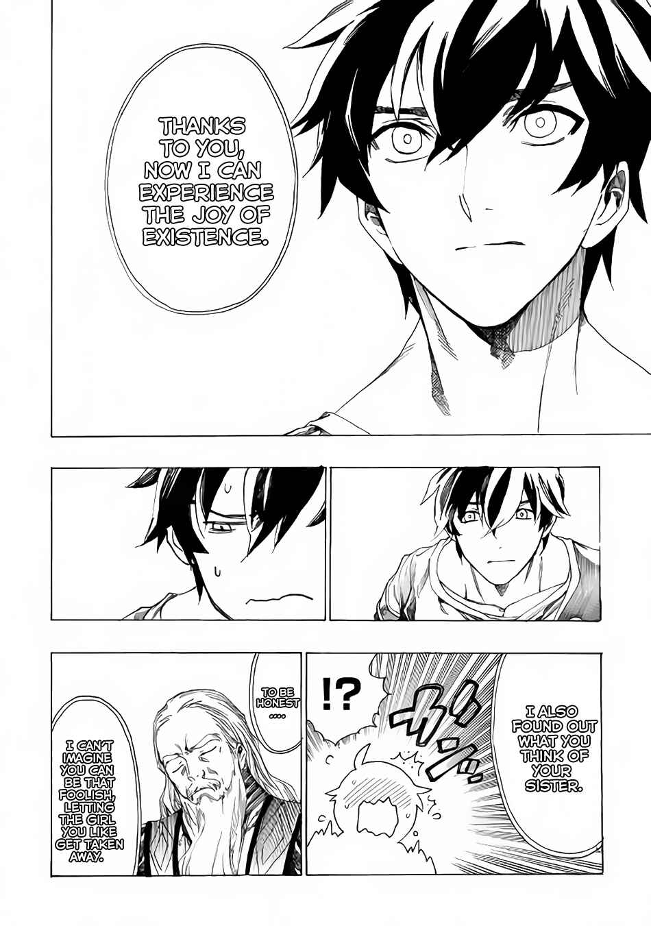 Page 7 Chapter 3 Almadianos Eiyuuden