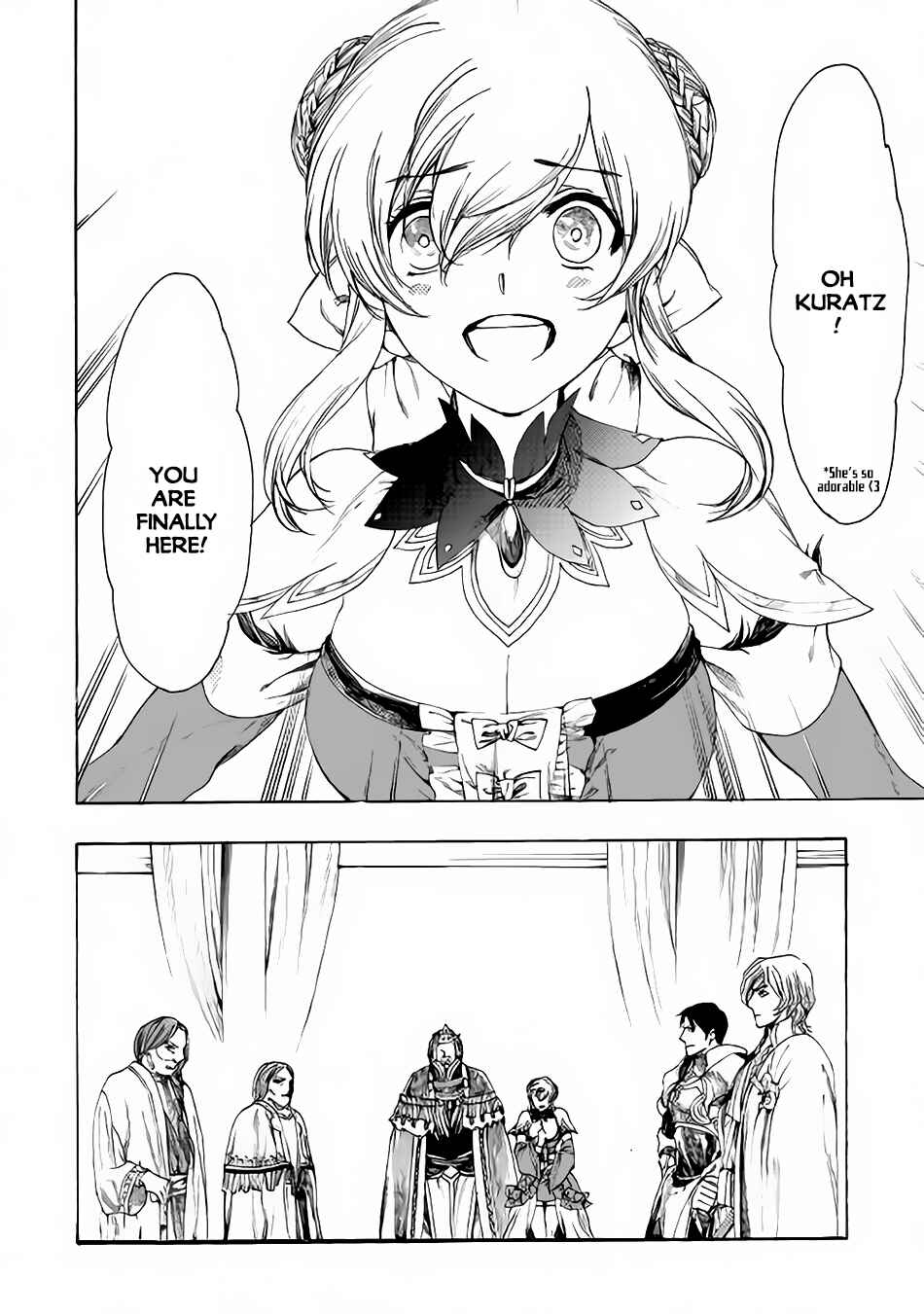Page 17 Chapter 8 Almadianos Eiyuuden