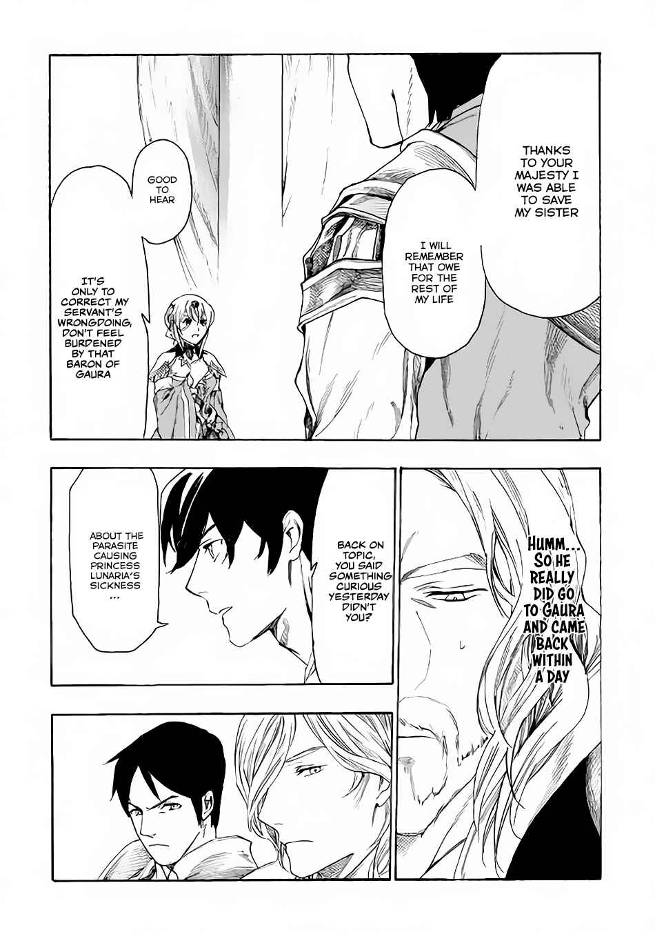 Page 18 Chapter 8 Almadianos Eiyuuden