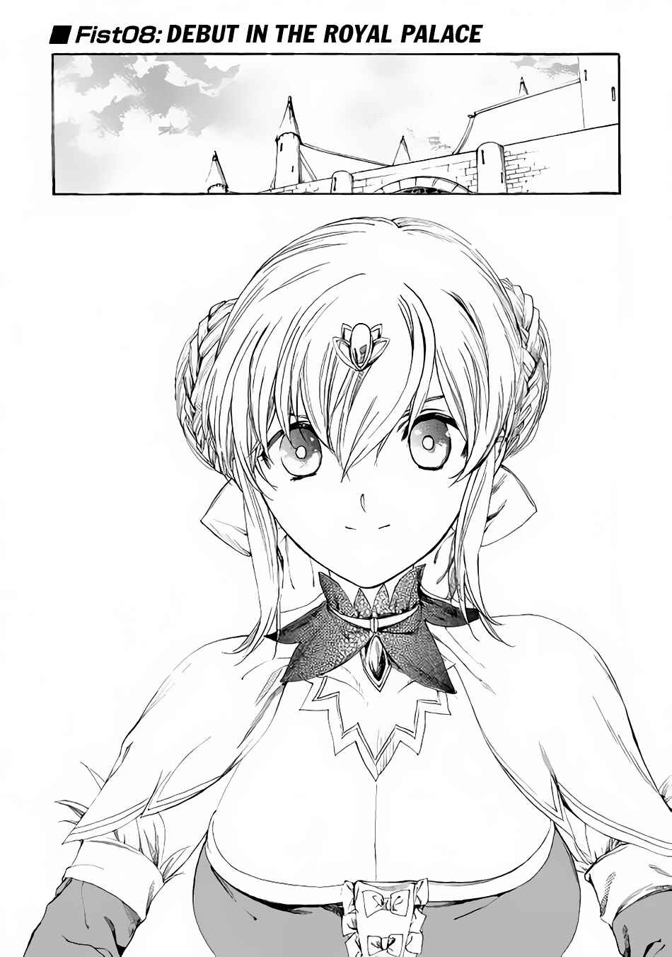 Page 2 Chapter 8 Almadianos Eiyuuden