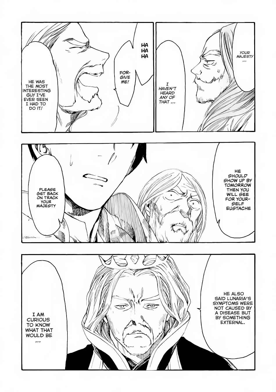 Page 8 Chapter 8 Almadianos Eiyuuden