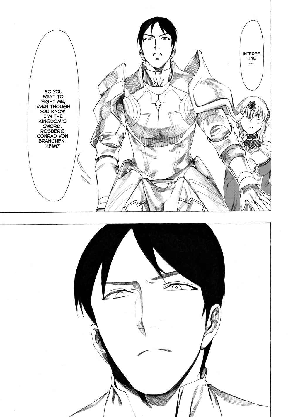 Page 14 Chapter 9 Almadianos Eiyuuden