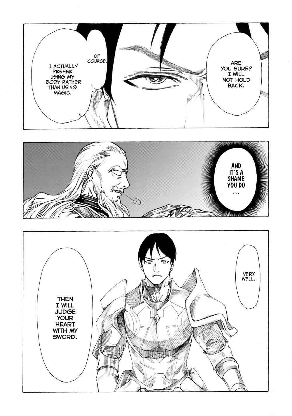 Page 16 Chapter 9 Almadianos Eiyuuden
