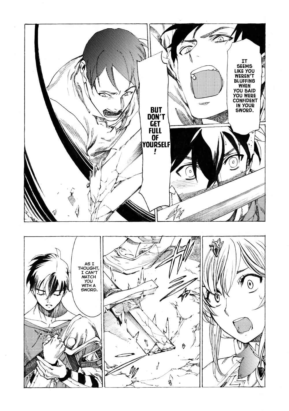 Page 20 Chapter 9 Almadianos Eiyuuden