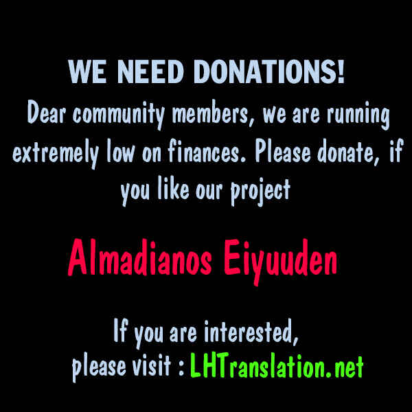 Page 22 Chapter 9 Almadianos Eiyuuden