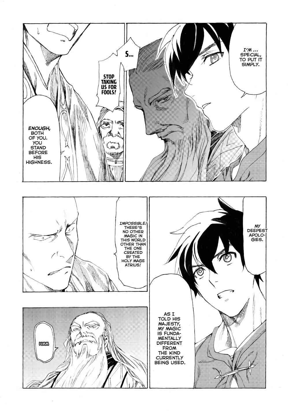 Page 3 Chapter 9 Almadianos Eiyuuden