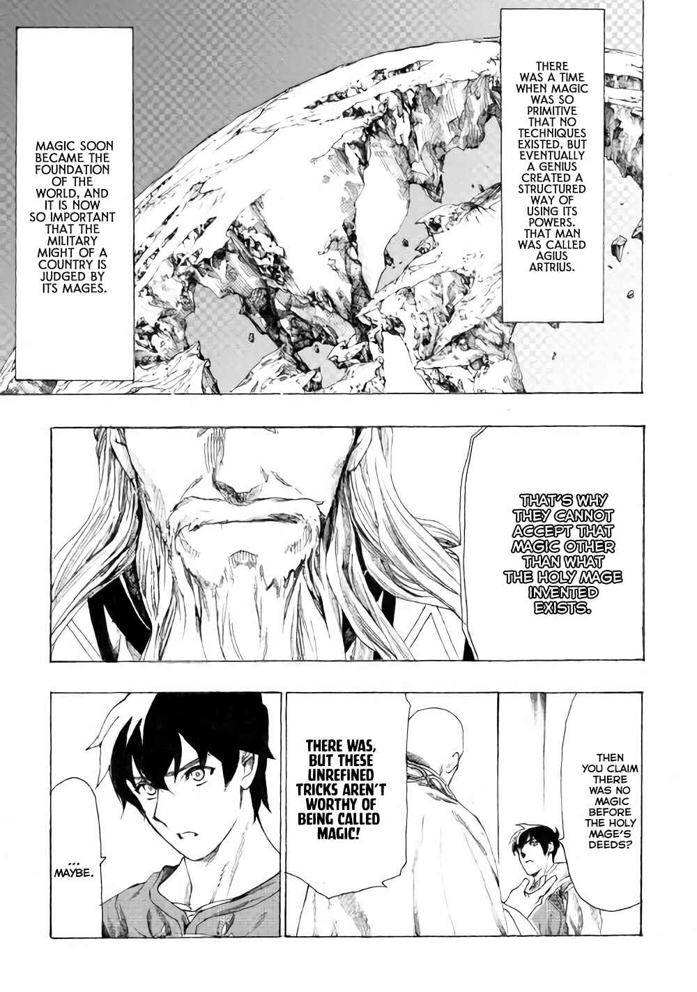 Page 4 Chapter 9 Almadianos Eiyuuden