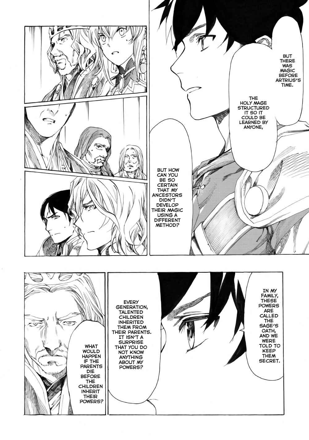 Page 5 Chapter 9 Almadianos Eiyuuden