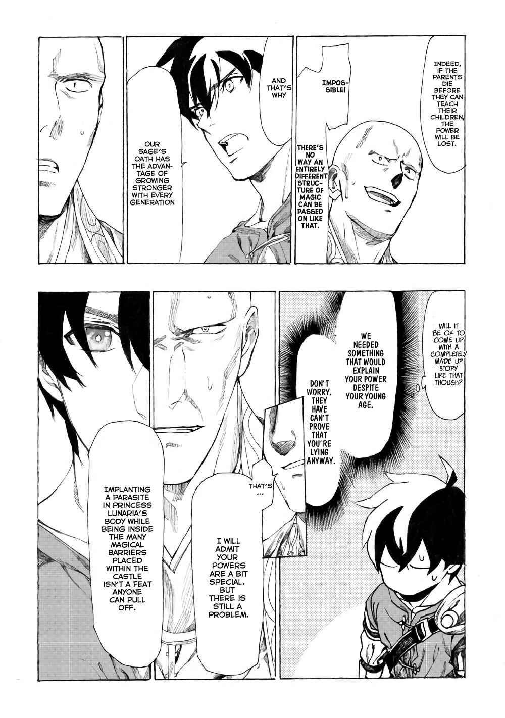 Page 6 Chapter 9 Almadianos Eiyuuden