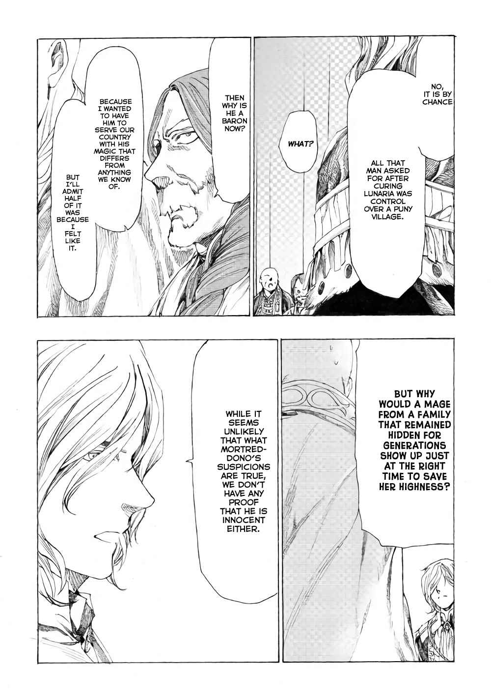 Page 8 Chapter 9 Almadianos Eiyuuden