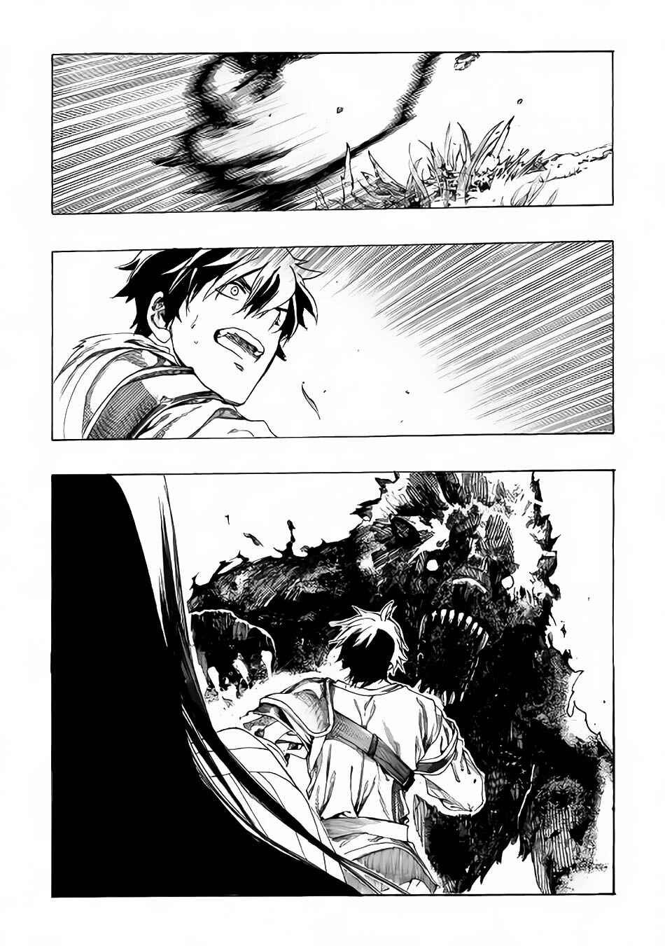 Page 10 Chapter 2 Almadianos Eiyuuden