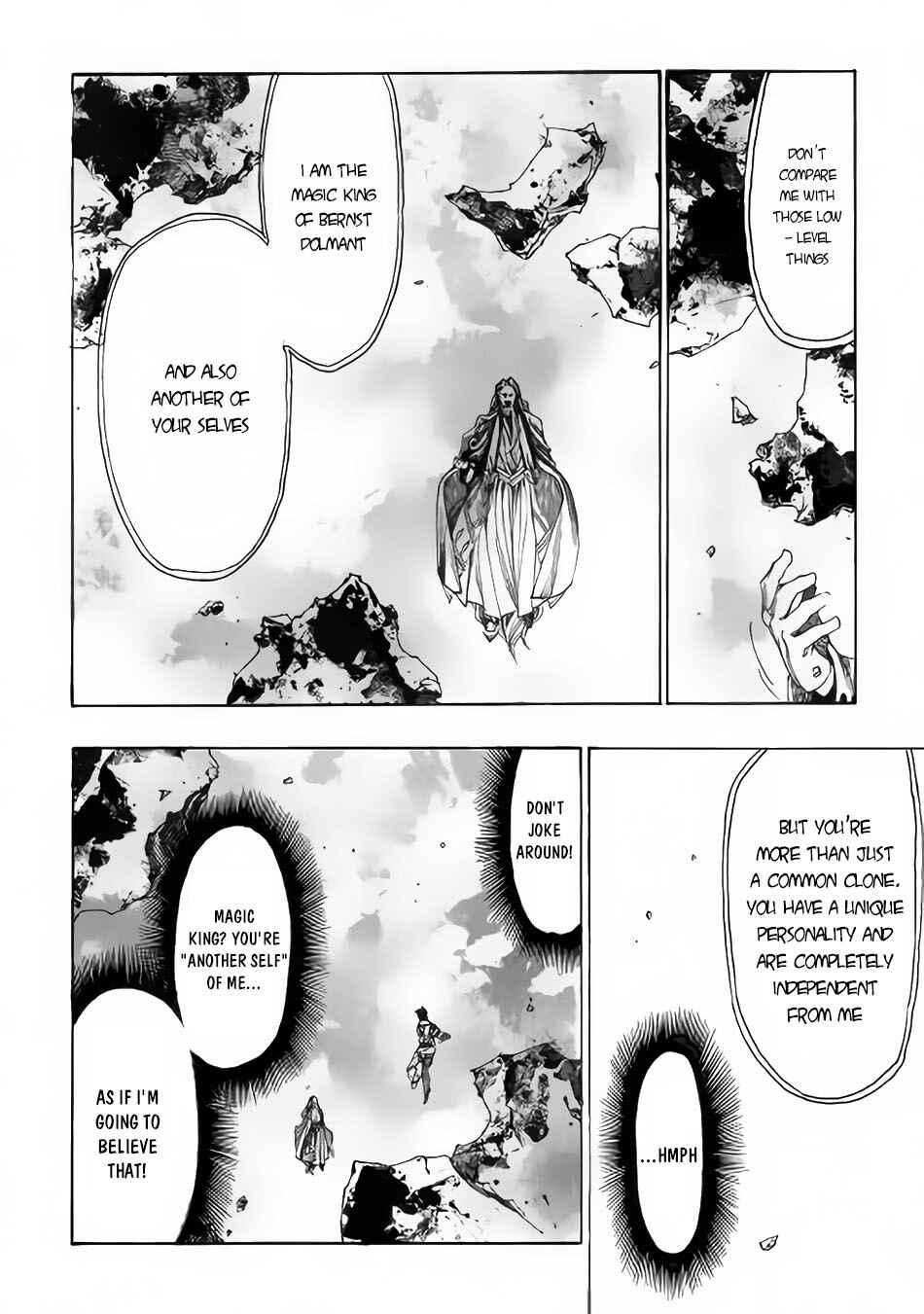 Page 19 Chapter 2 Almadianos Eiyuuden