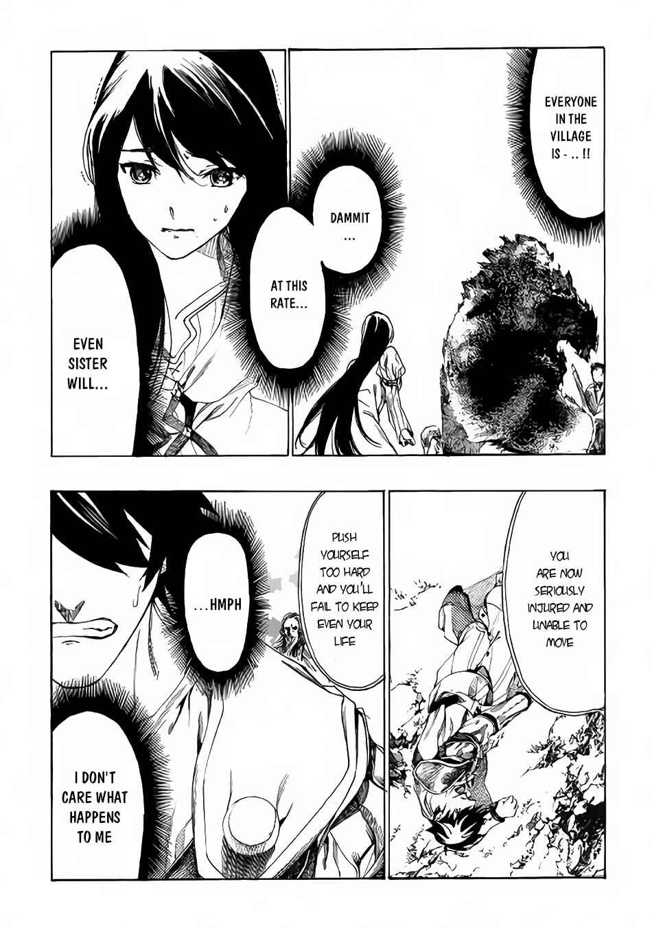 Page 21 Chapter 2 Almadianos Eiyuuden