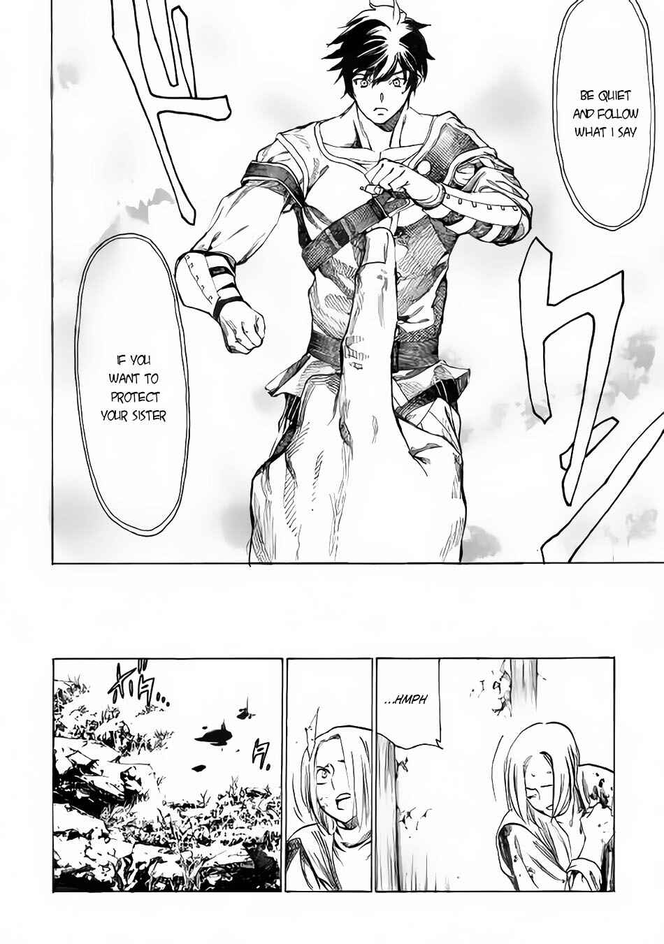 Page 23 Chapter 2 Almadianos Eiyuuden