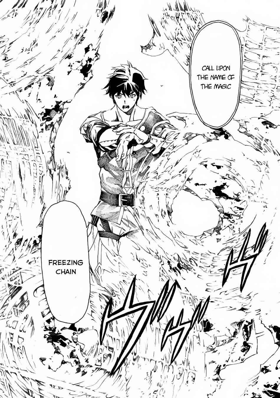 Page 26 Chapter 2 Almadianos Eiyuuden