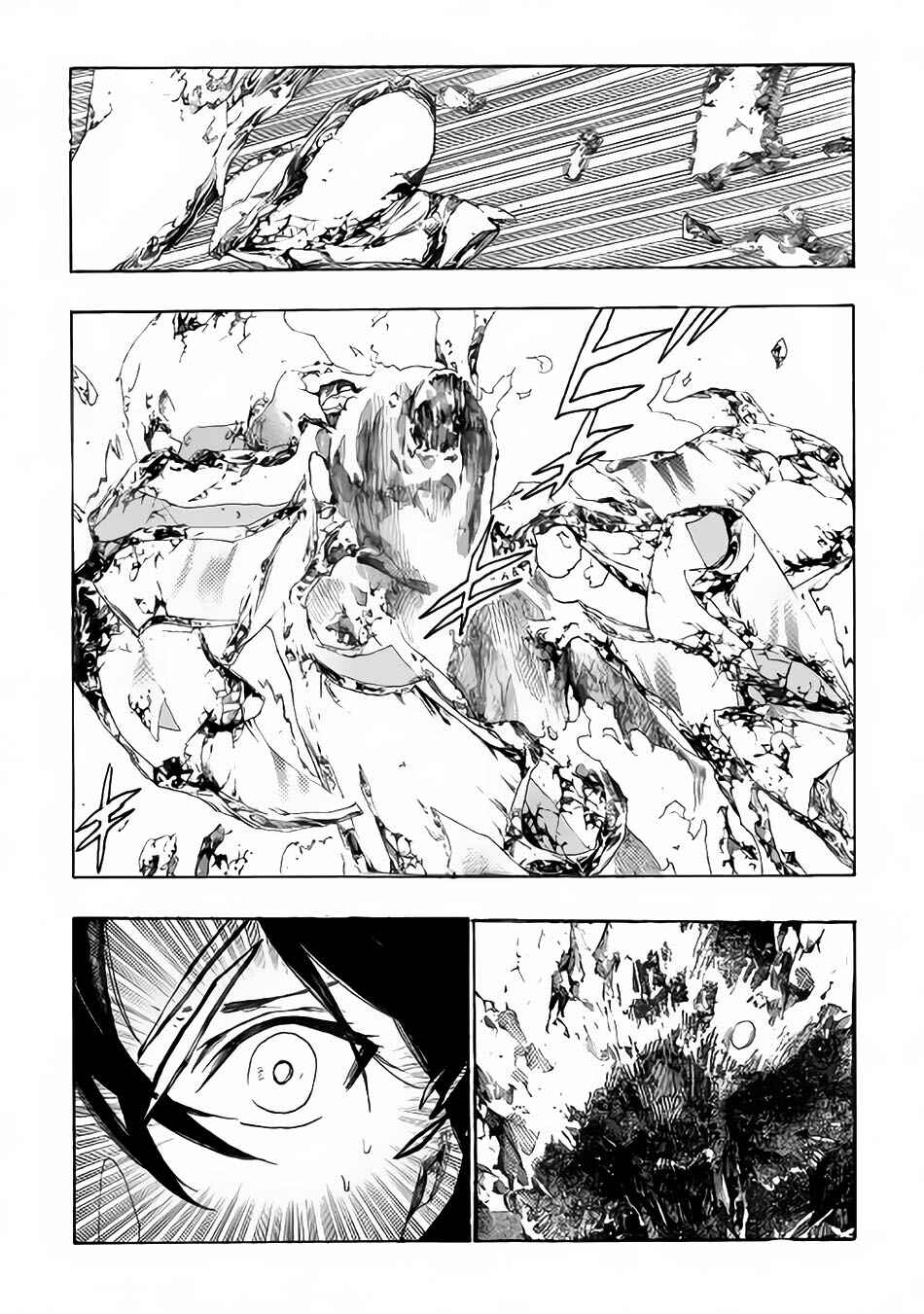 Page 27 Chapter 2 Almadianos Eiyuuden