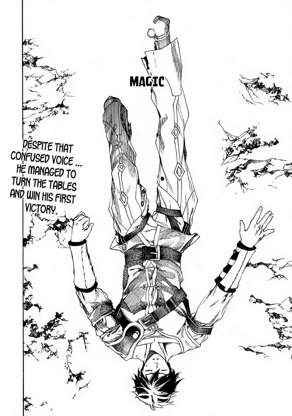 Page 33 Chapter 2 Almadianos Eiyuuden