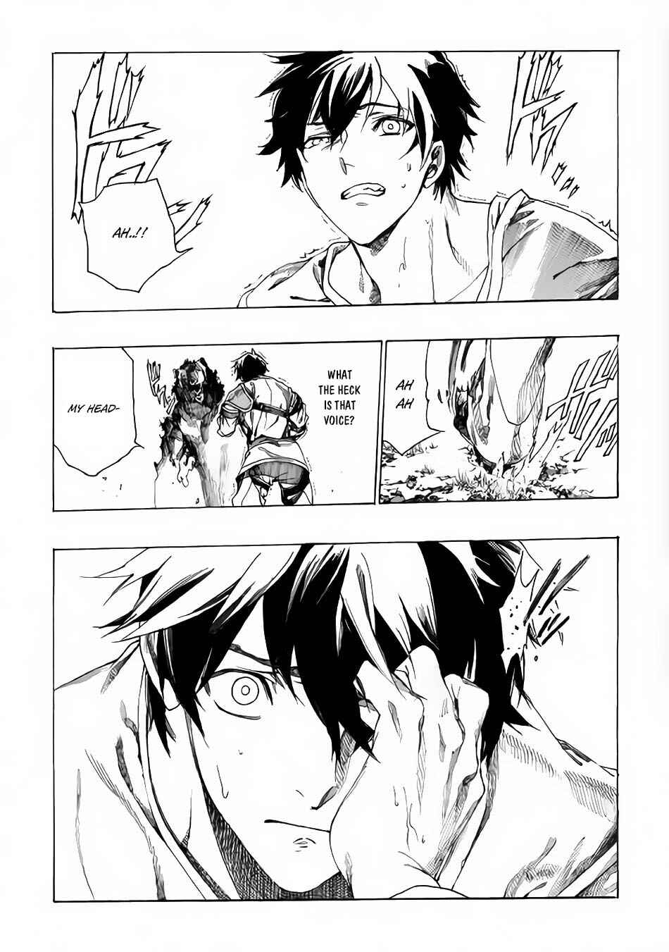 Page 6 Chapter 2 Almadianos Eiyuuden
