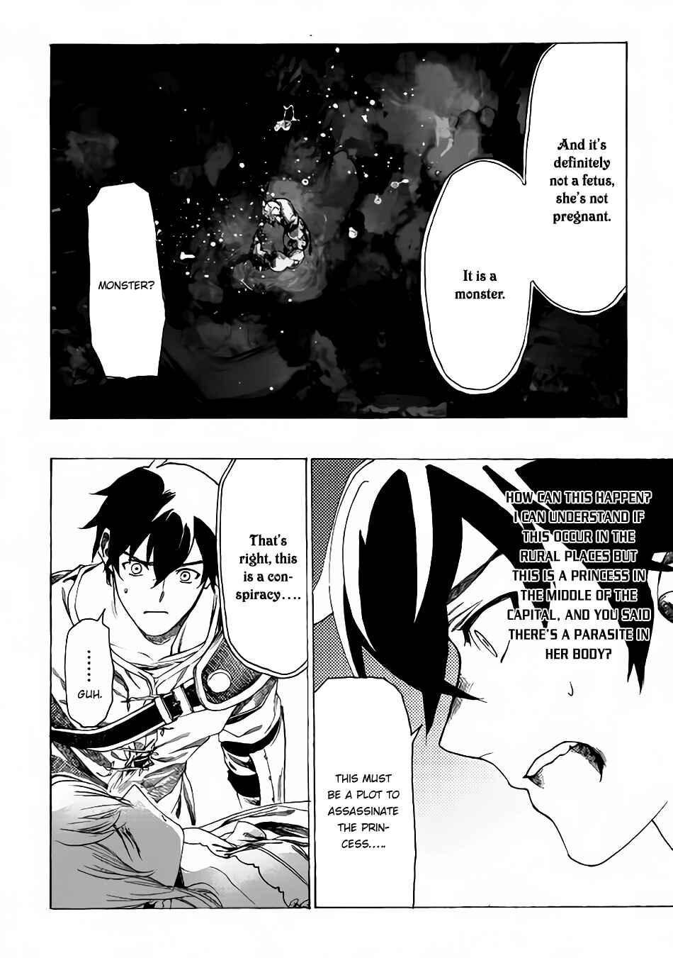 Page 11 Chapter 4 Almadianos Eiyuuden