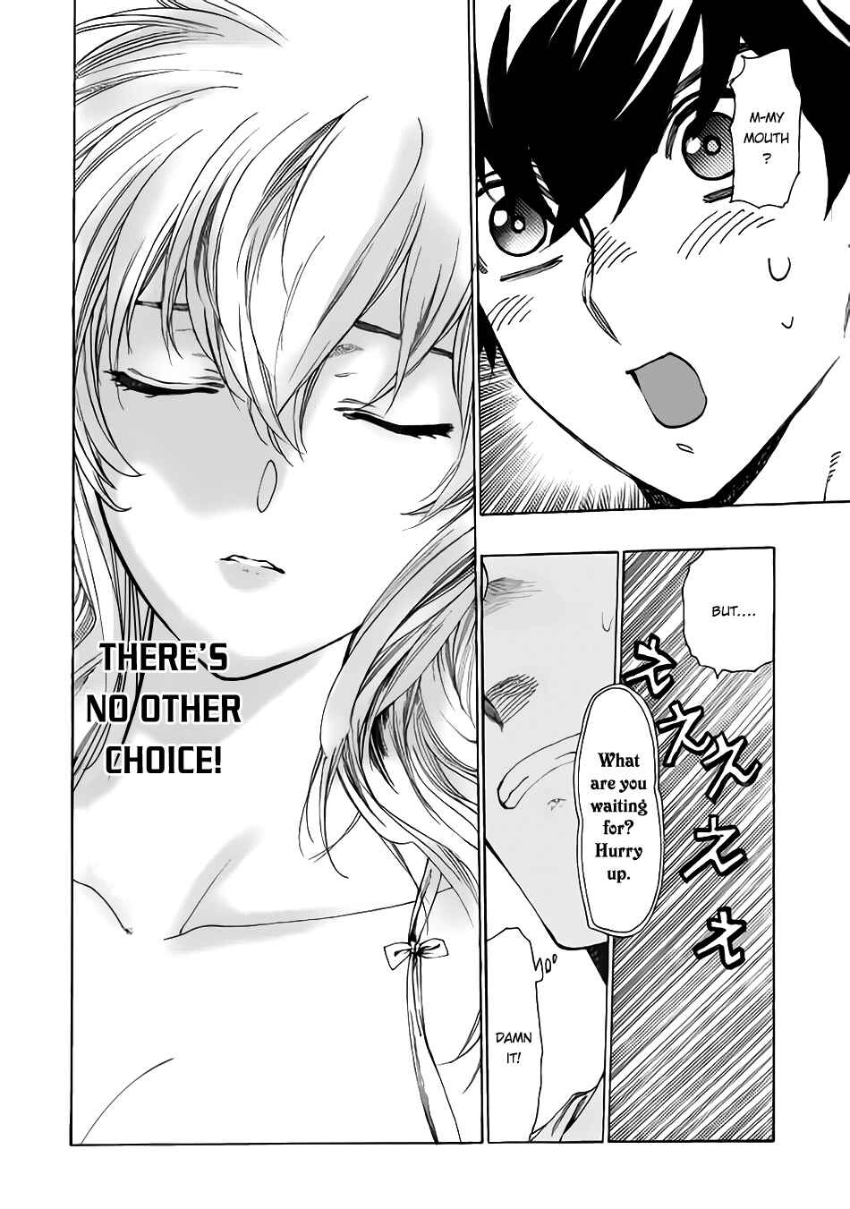 Page 19 Chapter 4 Almadianos Eiyuuden