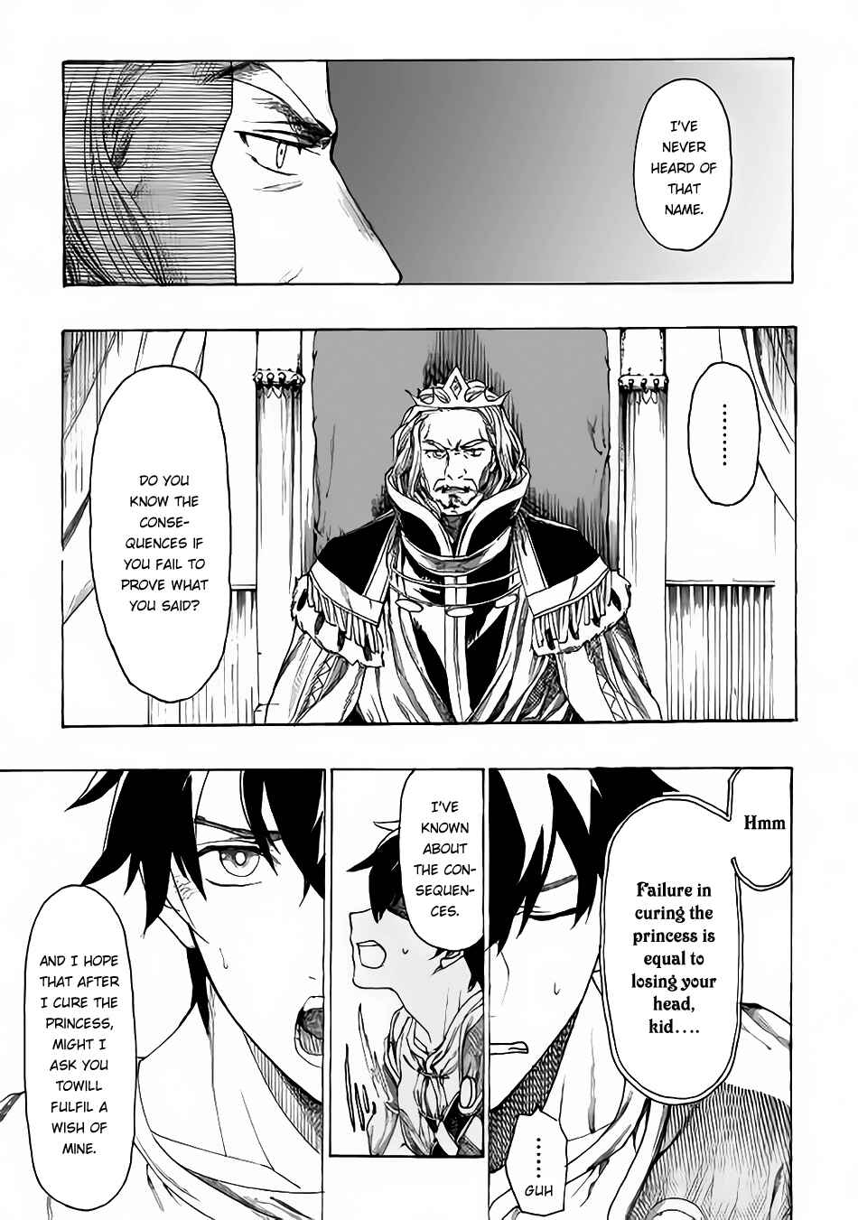Page 6 Chapter 4 Almadianos Eiyuuden