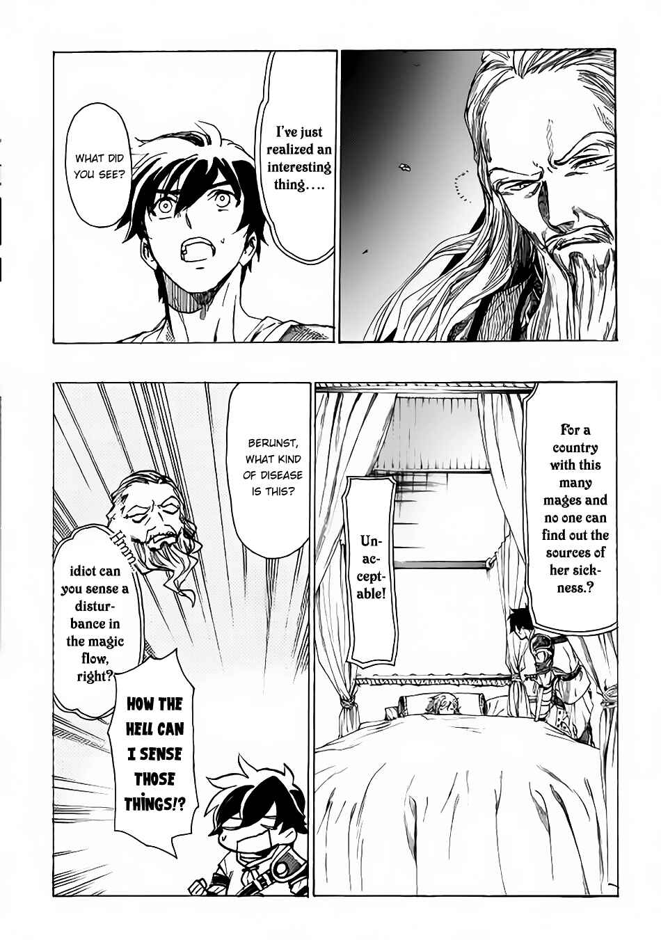 Page 9 Chapter 4 Almadianos Eiyuuden