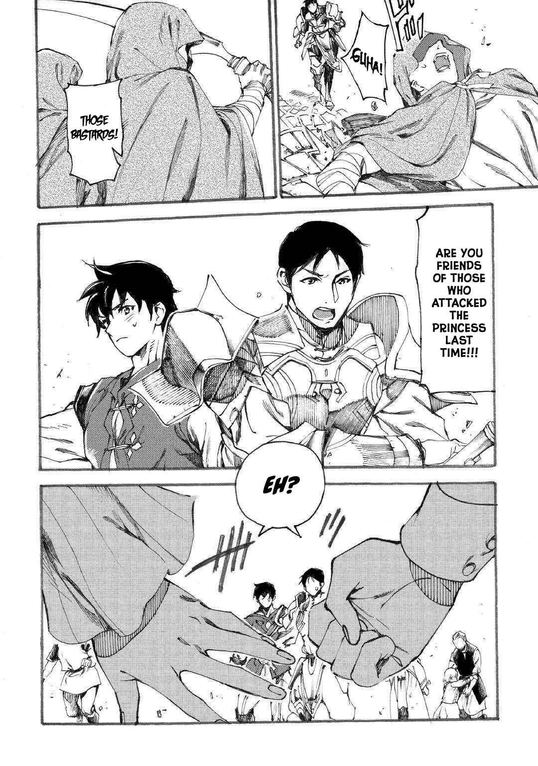 Page 15 Chapter 17 Almadianos Eiyuuden