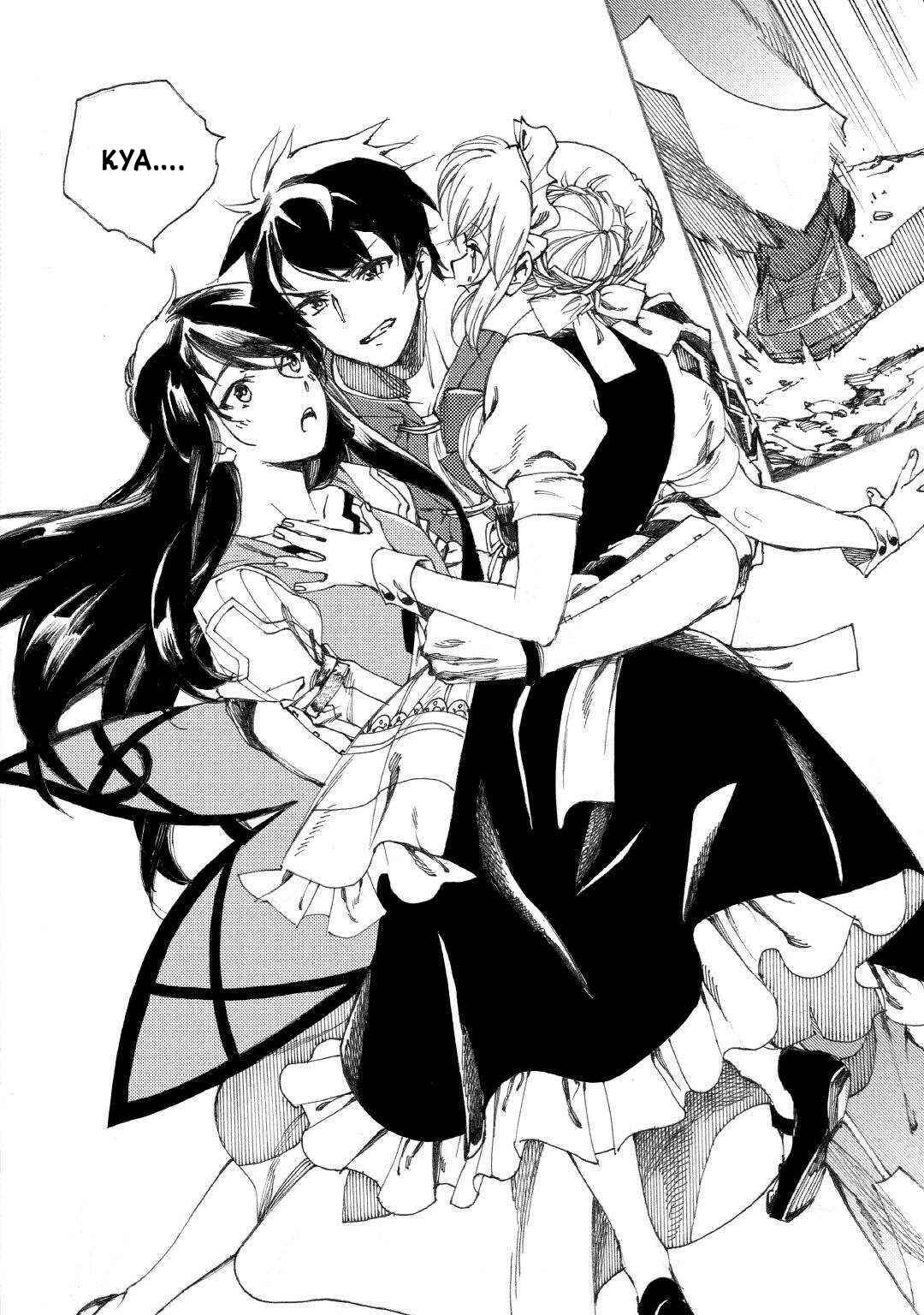 Page 19 Chapter 17 Almadianos Eiyuuden