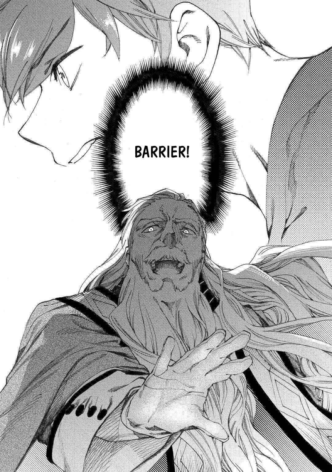 Page 20 Chapter 17 Almadianos Eiyuuden