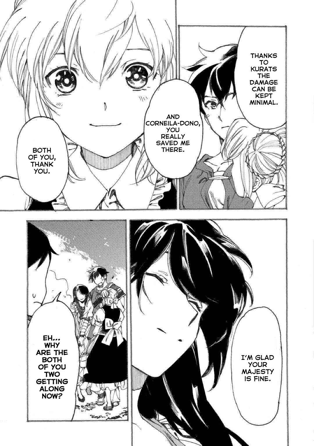 Page 22 Chapter 17 Almadianos Eiyuuden
