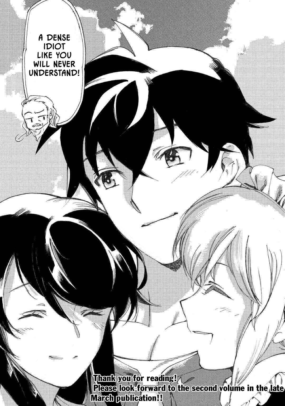 Page 23 Chapter 17 Almadianos Eiyuuden