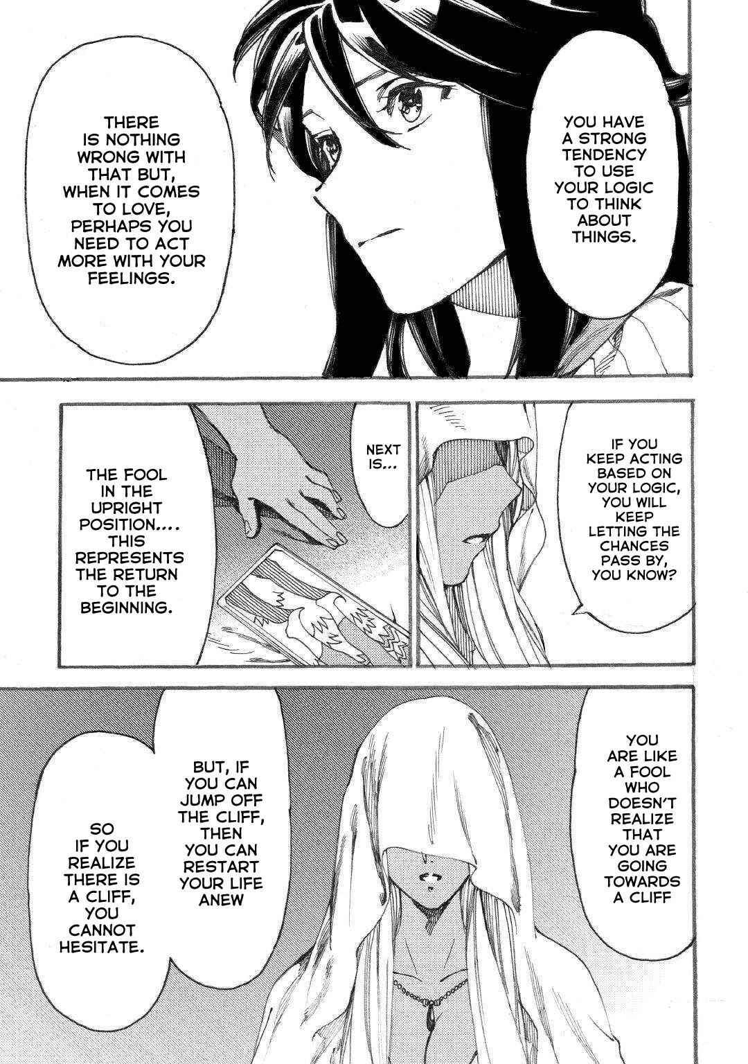 Page 6 Chapter 17 Almadianos Eiyuuden