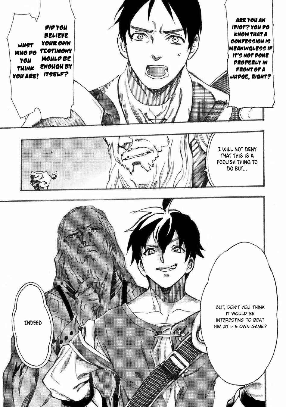 Page 10 Chapter 16 Almadianos Eiyuuden