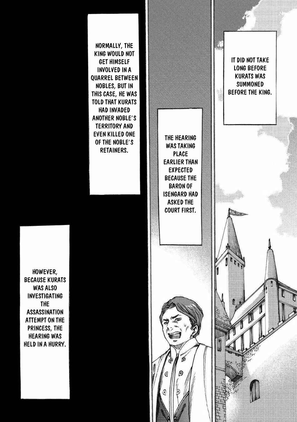 Page 11 Chapter 16 Almadianos Eiyuuden