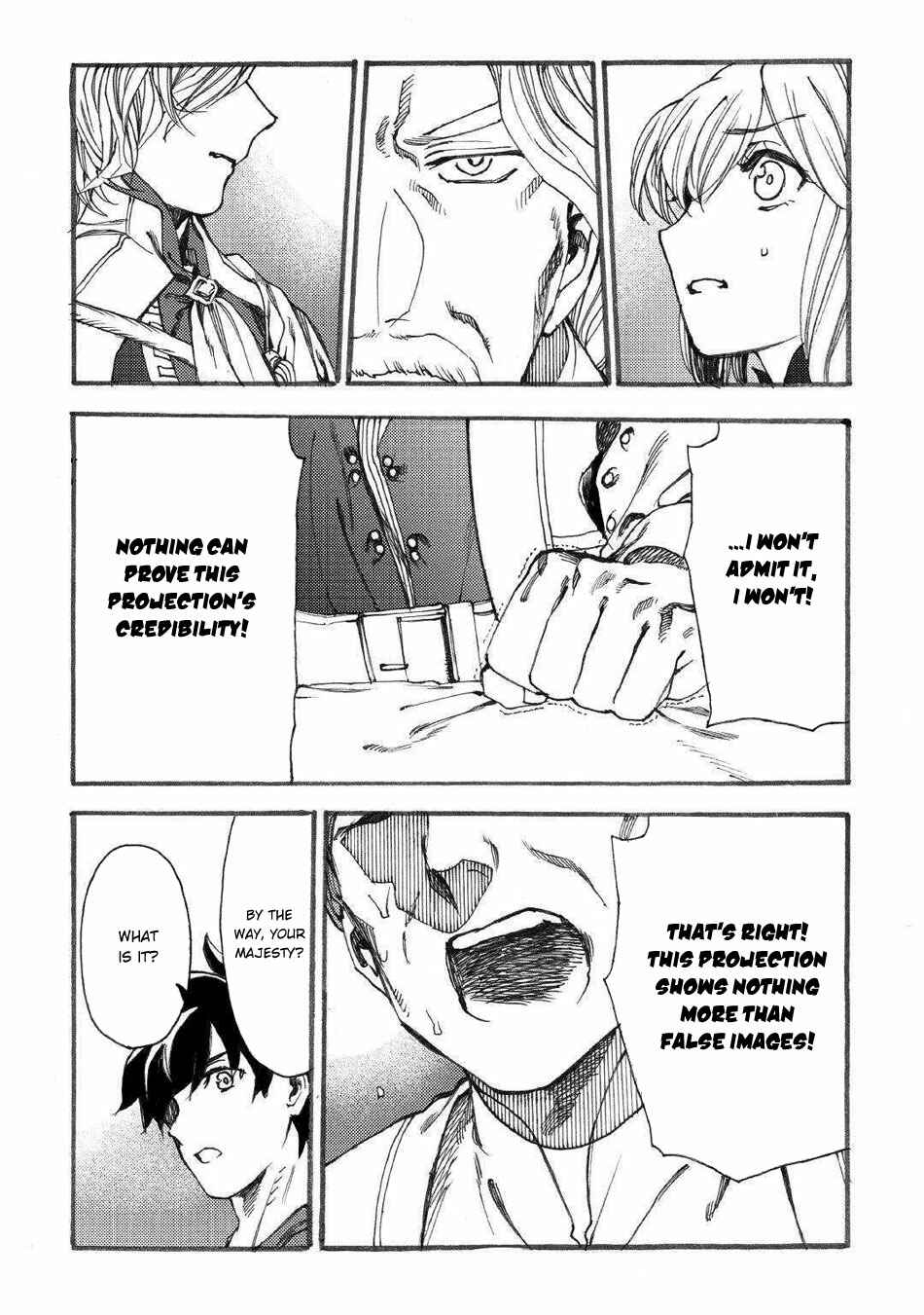 Page 17 Chapter 16 Almadianos Eiyuuden