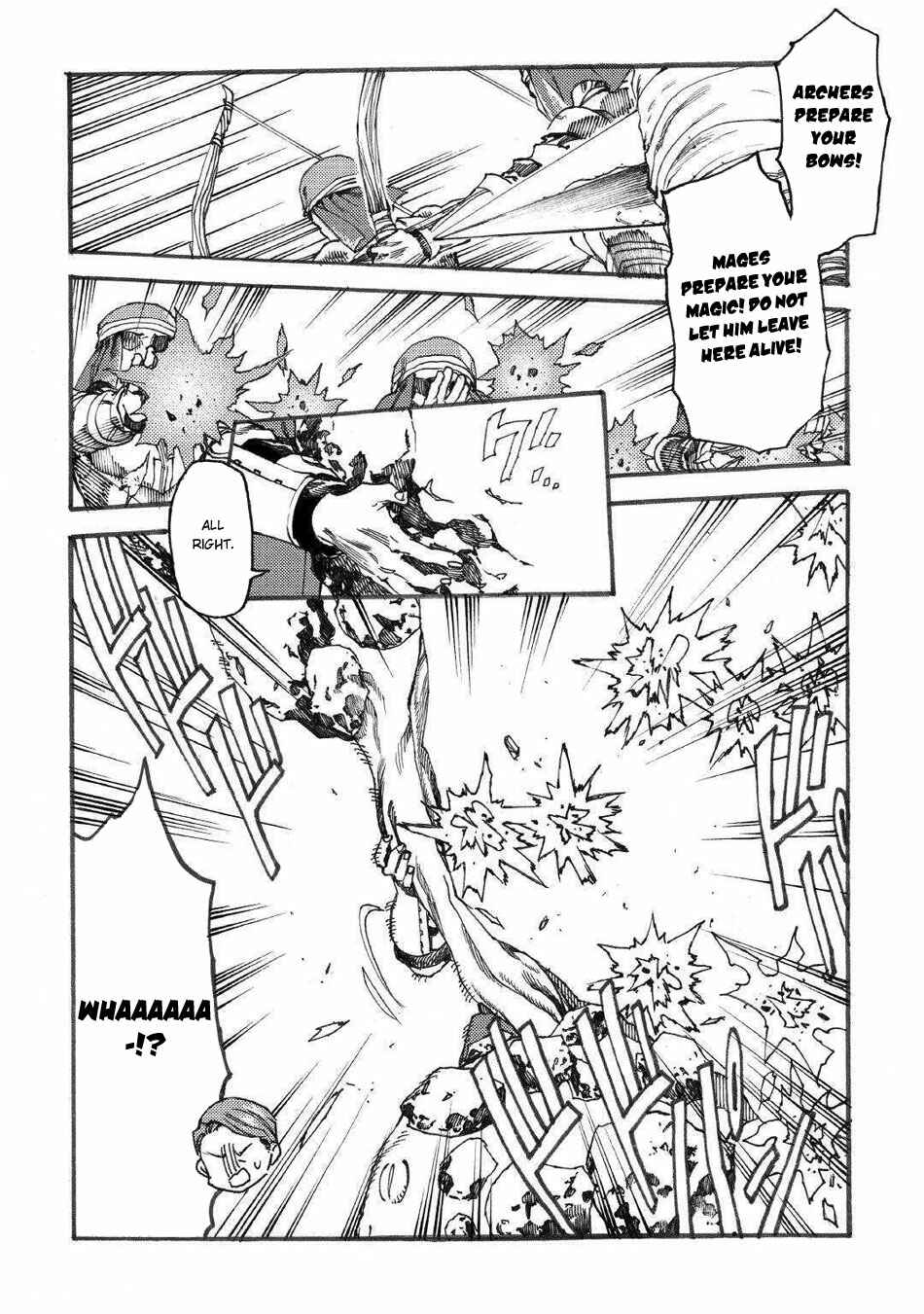 Page 3 Chapter 16 Almadianos Eiyuuden