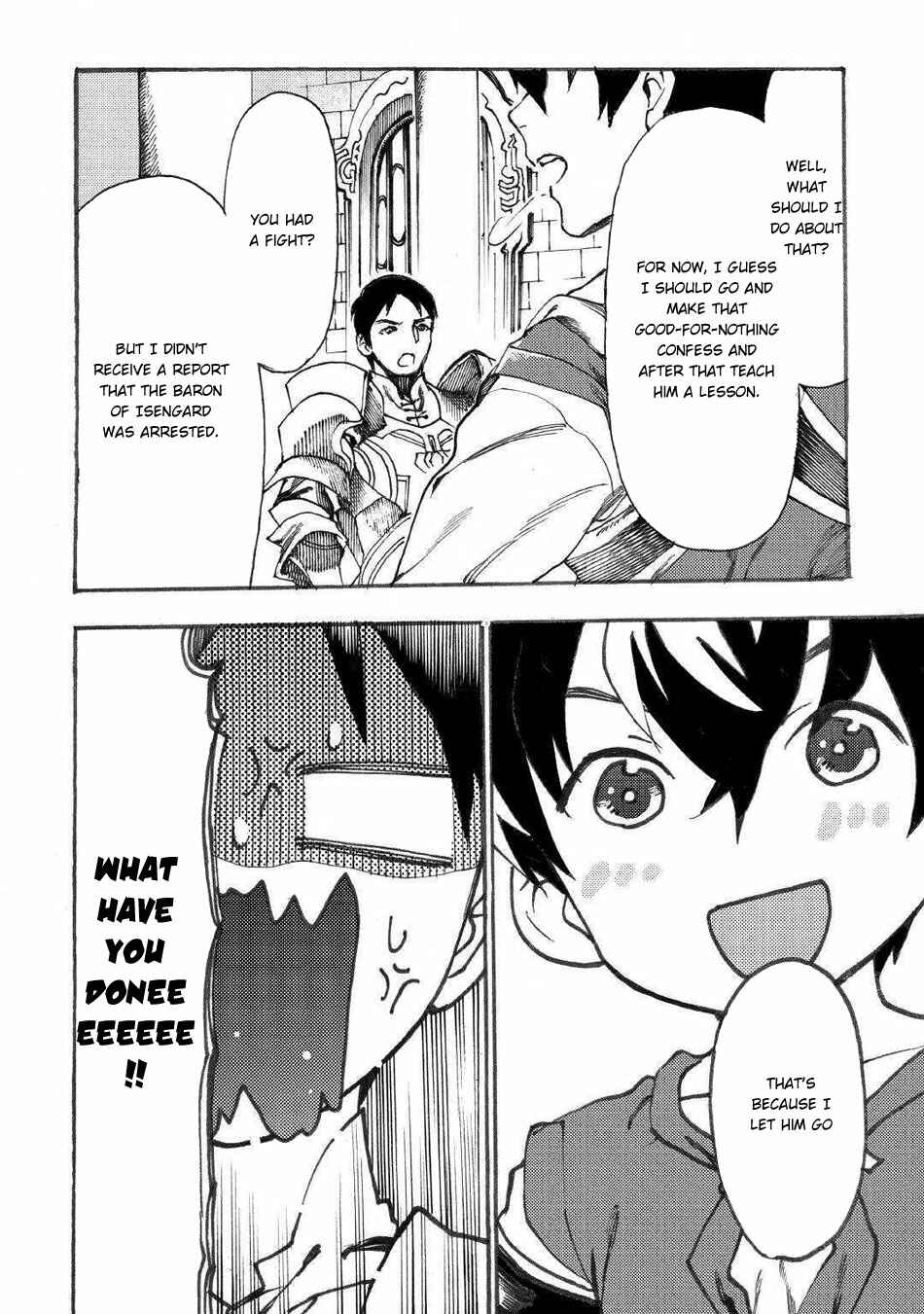 Page 9 Chapter 16 Almadianos Eiyuuden