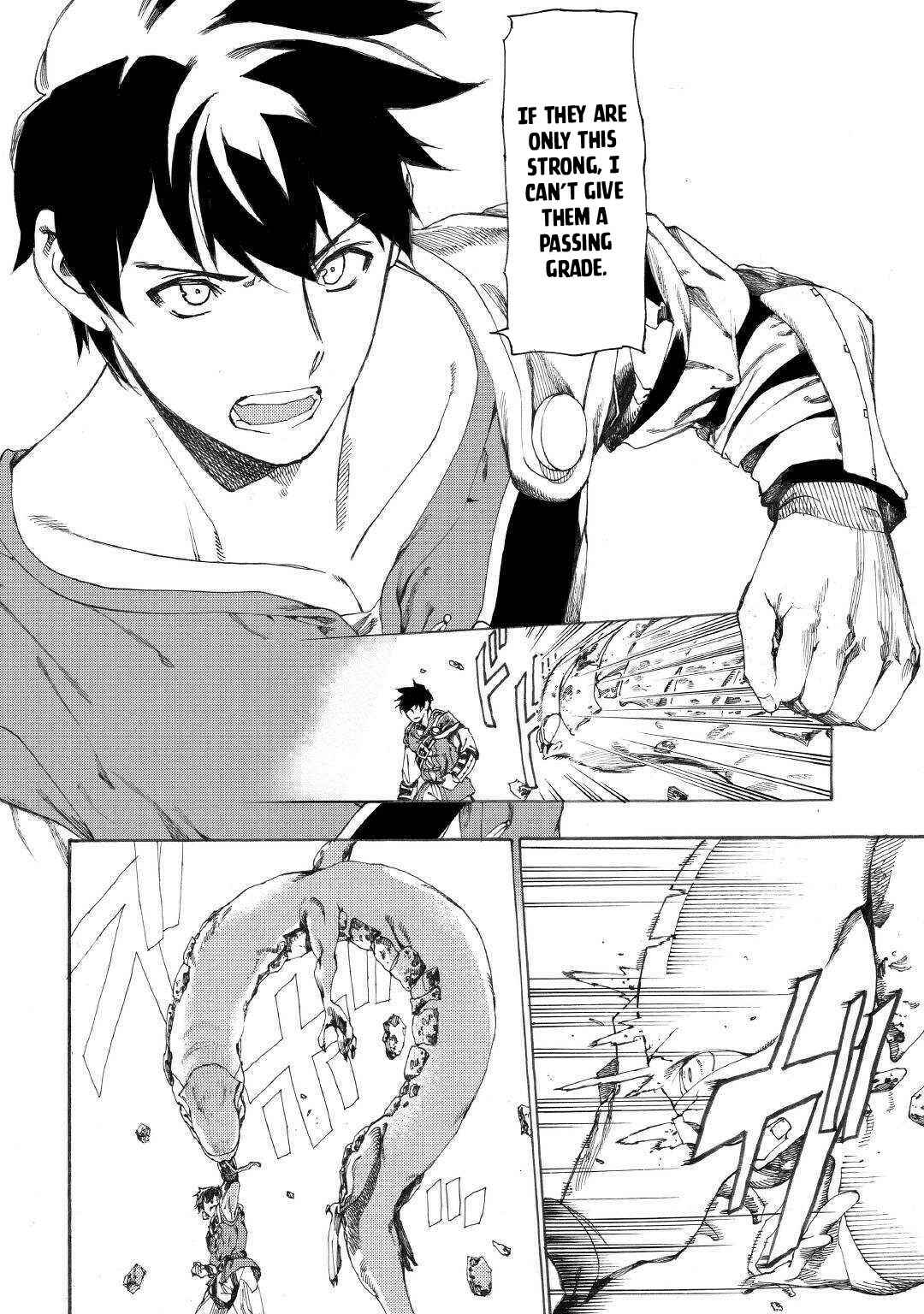 Page 11 Chapter 15 Almadianos Eiyuuden