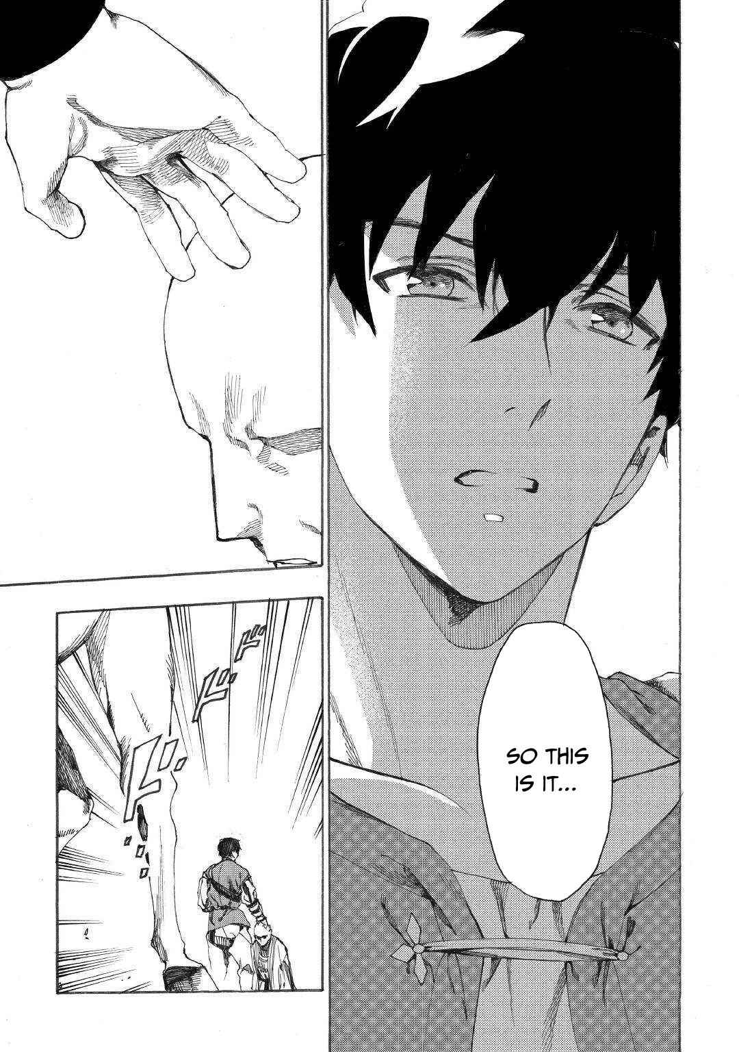 Page 20 Chapter 15 Almadianos Eiyuuden